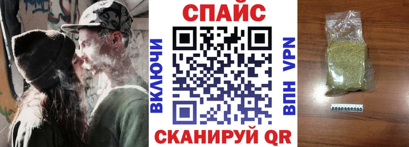 сколько стоит  Горно-Алтайск  Бутират 1.4BDO 