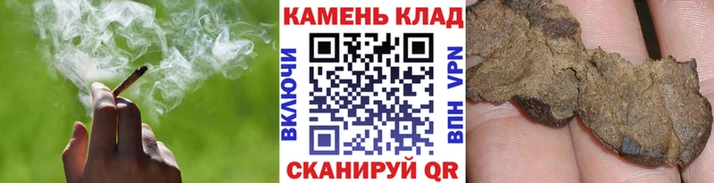 хочу наркоту Горно-Алтайск ГАШ Premium