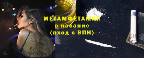 кокаин перу Верхний Тагил