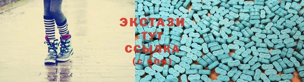 кокаин перу Верхний Тагил