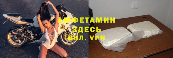 дмт Верея