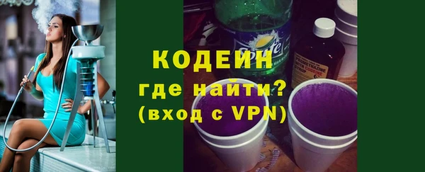 мефедрон мука Верхнеуральск