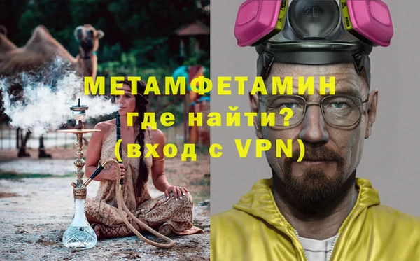 дмт Верея