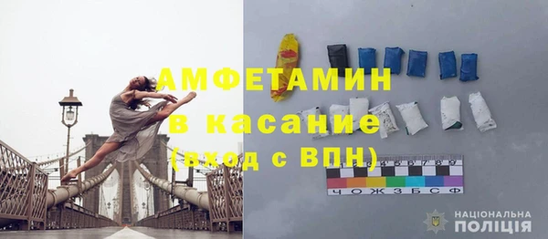 кокаин перу Верхний Тагил
