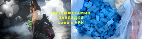 твердый Бородино