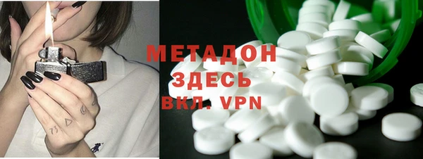 твердый Бородино