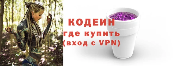 дмт Верея