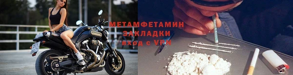 твердый Бородино