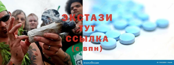 твердый Бородино