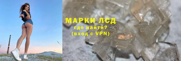 кокаин перу Верхний Тагил
