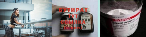 дмт Верея
