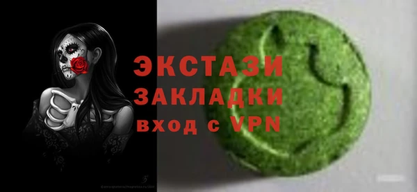 дмт Верея
