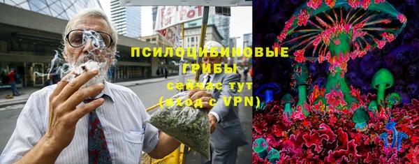кокаин перу Верхний Тагил